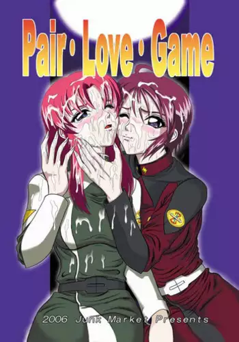 Game Artbook - グリザイアの果実 ビジュアルファンブック