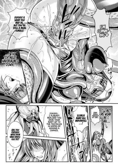 [Rindou, Kusunoki Rin] Nengoku no Liese Inzai no Shukumei Chapter 7 [English] [Digital] [Jumi]