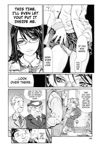 [Seto Yuuki] Accelerando [English]