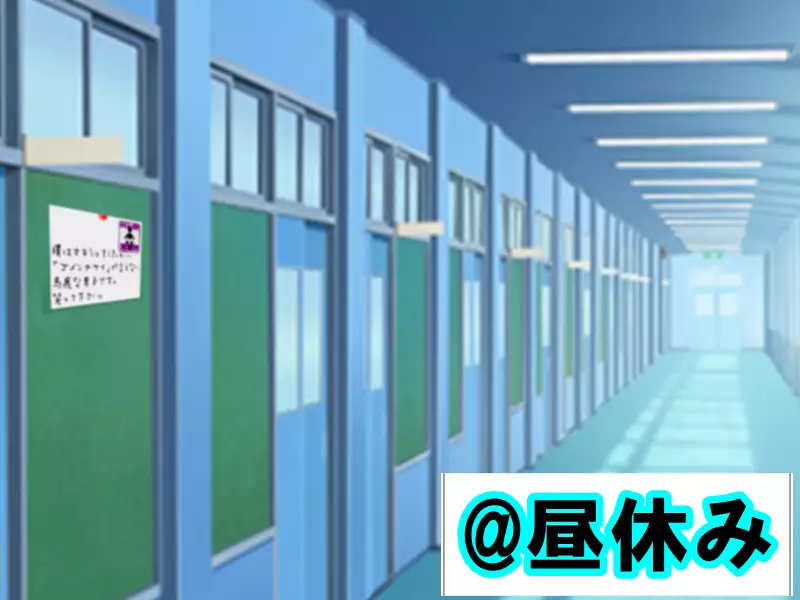 When I wet the bed, my two little sisters scorned and humiliated me.