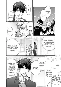 [Takao Yori] Nyotaika Yankee Gakuen ☆ Ore no Hajimete, Nerawaretemasu. 2 | Genderbender Yankee School ☆ They're Trying to Take My First Time. 2 [English]