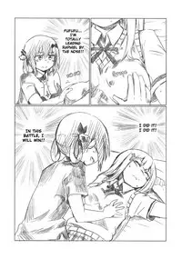 (C92) [Oxydan (Oxy)] Ah Satania-san, Watashi wa mou Tamarimasen!! (Gabriel DropOut) [English] [We still don't have a name]