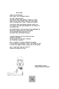 (C83) [A・O・I (Minase Youhikari)] Hakudaku Yuugi (Btooom!) [English] [JBVMND]