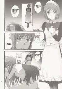 (MOON PHASE 2nd Stage) [MOON RULER (Tsukino Jyogi)] Sotsukiyo Sono 2 (Tsukihime) [English]
