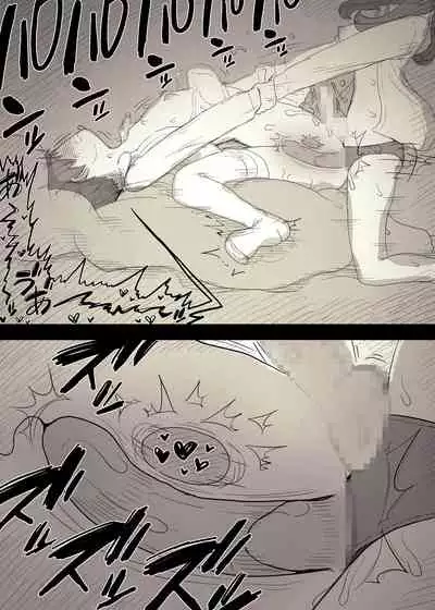 [Himawari no Tane] Bungaku Joshi ni Taberareru 3 [Digital]