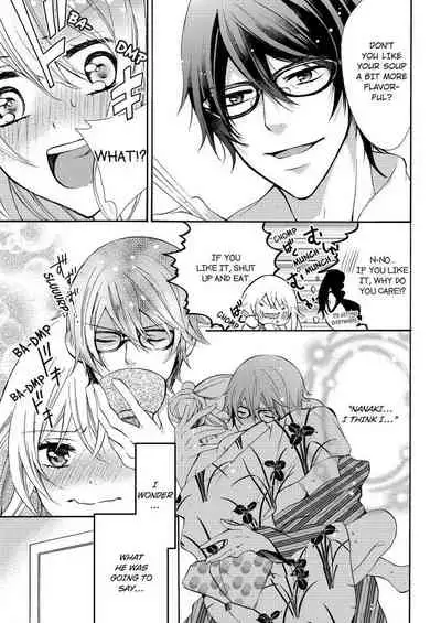 [Maguro Ouji] Nyota Ecchi. ~Ore, Onna no Karada de Gikei ni Zuppori Hamattemasu~ | Female Pleasure. ~I Turned into a Girl and Now I'm Addicted to My Step-Brother~ [English] [Digital]