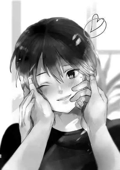 Amayakashite, My Darling