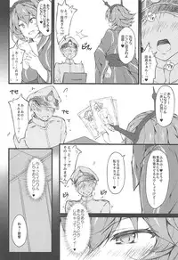 [r.i.s factory (Ruschuto)] M's (Kantai Collection -KanColle-)