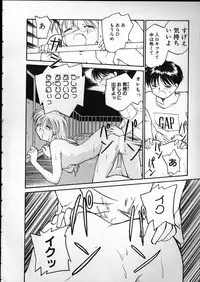 [RaTe] Any Questions