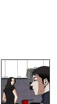 Take a Peek 偷窥 Ch.39~58 [Chinese]中文