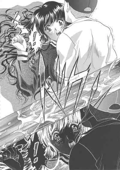 (C68) [Henreikai (Kawarajima Koh)] Sakura Ame Wide ban ~Tomoyo no Nagaiyoru~ 第一 ~ 二夜 (Card Captor Sakura) [霸宋漢化]