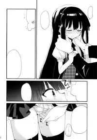 (COMIC1☆6) [ciaociao (Araki Kanao)] Wanwan Monogatari (Inu x Boku SS)[textless]