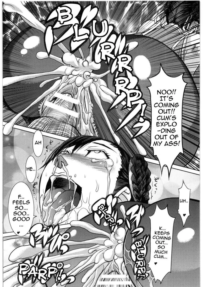 Greatest Performance of the Legs of Heaven 2