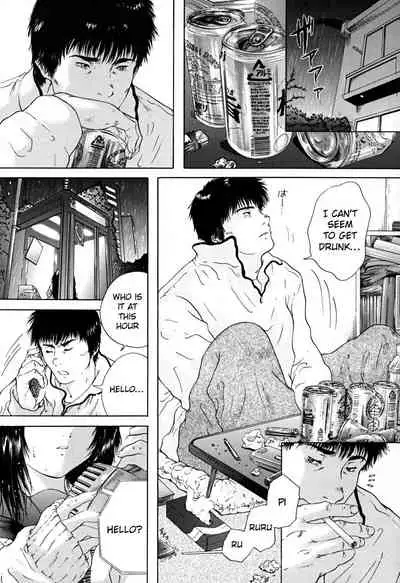 Konoyo no Saigo ni Miru Yume | A Dream to Have at the End of the World Ch. 4-5