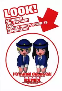 [Yagami Hiroki] FUTARI NI OMAKASE SUPER REMIX