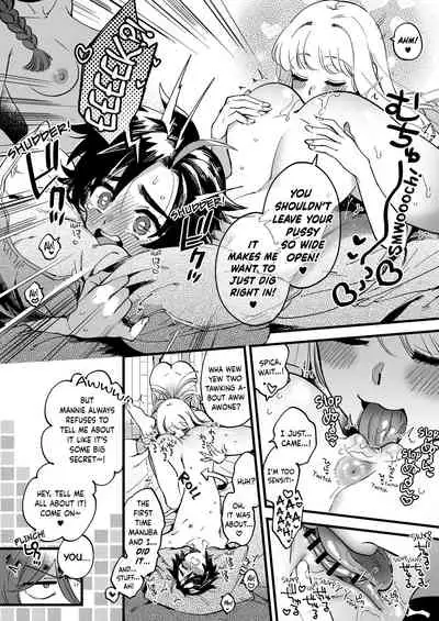 [Sonotaozey (Yukataro)] Nakayoshi Onna Boukensha wa Yoru ni Naru to Yadoya de Mechakucha Ecchi Suru [English] [BoundaryTL] [Digital] [Incomplete]