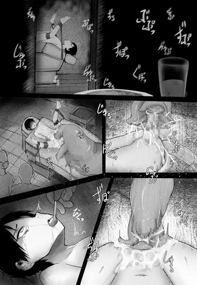 Sono Nakigoe o Kiku ga Yoi | Listen to those shrieks