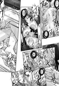 [SASAYUKi] Futago ya Futago no Futajyuusou ~tsuitsui extended~