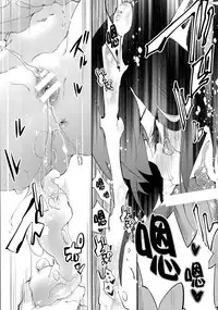 (C89) [Kamishiki (Kamizuki Shiki)] Hanayome wa Shinkai Taihou-chan (Kantai Collection -KanColle-) [Chinese] [屏幕髒了漢化]