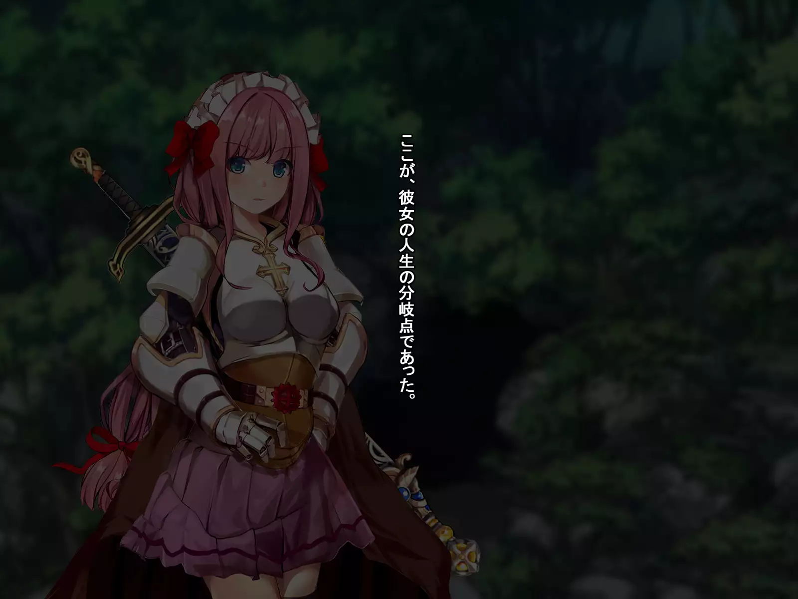 Rune Midgarts no Kouhai Jikken 2 ～Lord Knight-Hen～