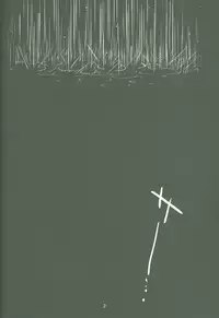 (DUEL★PARTY) [paco (ZIZ)] Teme no Card o Yokoshi na! (Yu-Gi-Oh!)