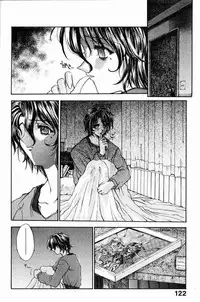 [Kaishaku] Ai Tenshi