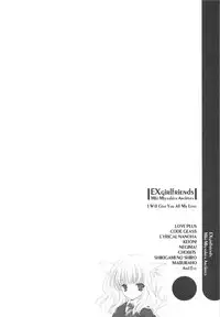 (C77) [Kyougetsutei (Miyashita Miki)] EX-girlfriends (Various)