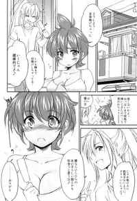 (C81) [Homura's R Comics (Yuuki Homura)] Pipiruma! Extra Edition - Doki Doki Summer Vacation