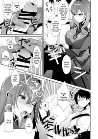(C92) [Inariya (Inari)] Chaldea Shiki Sourou Kaizen Training | Chaldean Premature Ejaculation Rehabilitation Regimen (Fate/Grand Order) [English] =LWB=