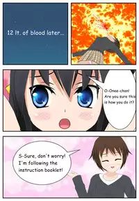 [Screamer] Onee-chan is a perv!