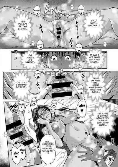 Joshi Luck! 〜2Years Later〜 4