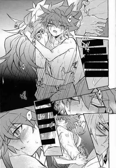 Hyoukai