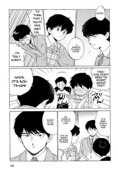 [Syundei] Doushite Sensei ni Nattano (Mesu Ochi BL) [English]