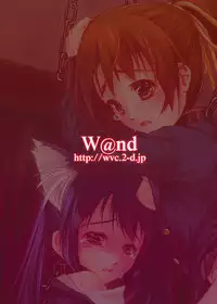 (Puniket 22) [W@nd (Ten Ga)] Ui-chan Kyousei Kainin | Ui's Forced Pregnancy (K-ON!) [English] =LWB=