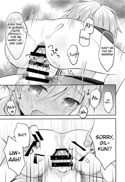 (C97) [Shishunki Paradigm (Amu)] Gil-kun You no Shitsuke no Jikan | Gil-kun-sama's Discipline Time (Fate/Grand Order) [English] {Chin²}