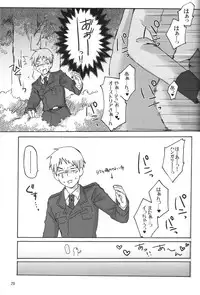 (C76) [HiKick★Bath (Touga Kotobuki)] Rin to Shite Saku Hana no Gotoku (Axis Powers Hetalia) [2nd Edition]