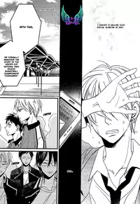 (C84) [LOVEPOTIONNO.9 (Ichinomiya Shihan)] Catcher on the blue (Kuroko no Basuke) [English] [RGOTE Scans]