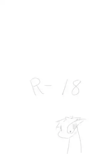 Lugia + Reshiram