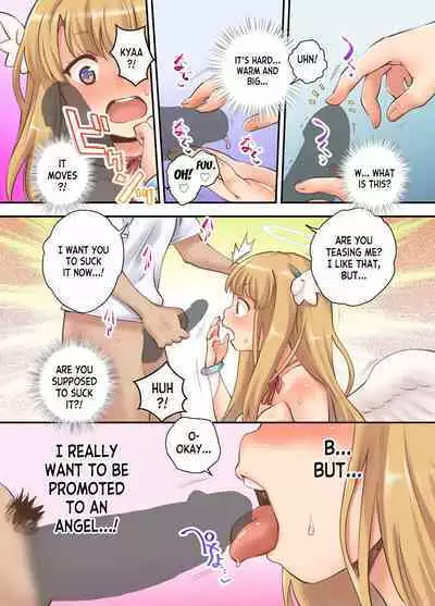 Deliheal Yondara Techigai de Dougan Kyonyuu de Muku na Tenshi-chan ga Yattekita node, Tokoton Oide Shishi Tatta w | I Sent for a Call Girl, But They Sent Me an Angel!