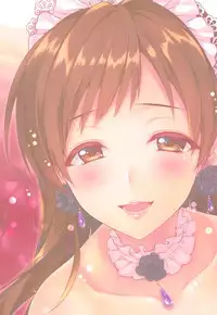 (C94) [Alpha to Yukaina Nakamatachi (Alpha)] Onegaishimasu, Minami-sama! (THE IDOLM@STER CINDERELLA GIRLS)