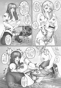 (Futaket 7) [LOWHIDE PROJECT (Lowhide)] Futanari Gakuen -FOREVER-