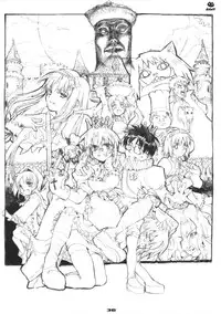 (C63) [Neko-bus tei (Shaa)] Neko-bus Tei no Hon vol.5 (Tsukihime)