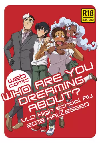 WHO ARE YOU DREAMING ABOUT?