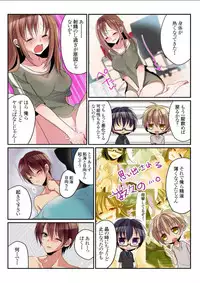 [Mizukaga Syou] Onna no Karada de Shitai Koto! ~♂⇔♀ Kaikan Irekawari Life~ (2)