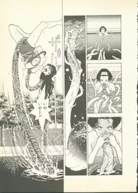 [U-Jin] Fobia Vol.01