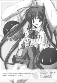 (C75) [ZiP (Kimura Hirotaka, Moekibara Fumitake)] Purism x Egoist - Pop'n Rabbit WORKS -