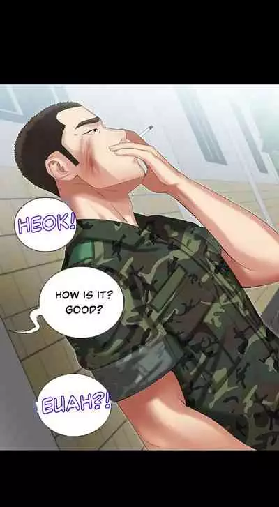 My Sister's Duty Ch.30/?