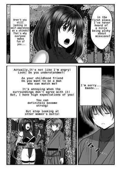 Kunoichi Kaede no Uragiri, Tasuke ni Itta Osananajimi wa Sude ni Boku Igai no Otoko ni Somerarete Ita...