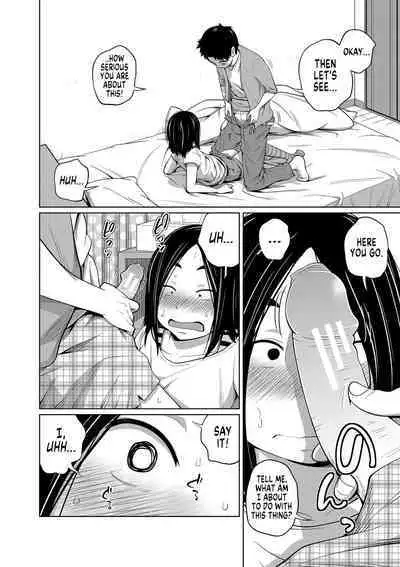 [Tsubaki Jushirou] Mendou na Kanojo yori Kantan na Imouto de + Omake | My Simple Sister Over A Troublesome Gilfriend + Bonus (Imouto Access) [English] [MegaFagget] [Digital]