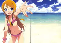 [Number2 (Takuji)] Ore no Imouto Fukumete Zenin Nakadashi Matomebon. COLOR Soushuuhen (Ore no Imouto ga Konna ni Kawaii Wake ga Nai, Dream C Club, Boku wa Tomodachi ga Sukunai)